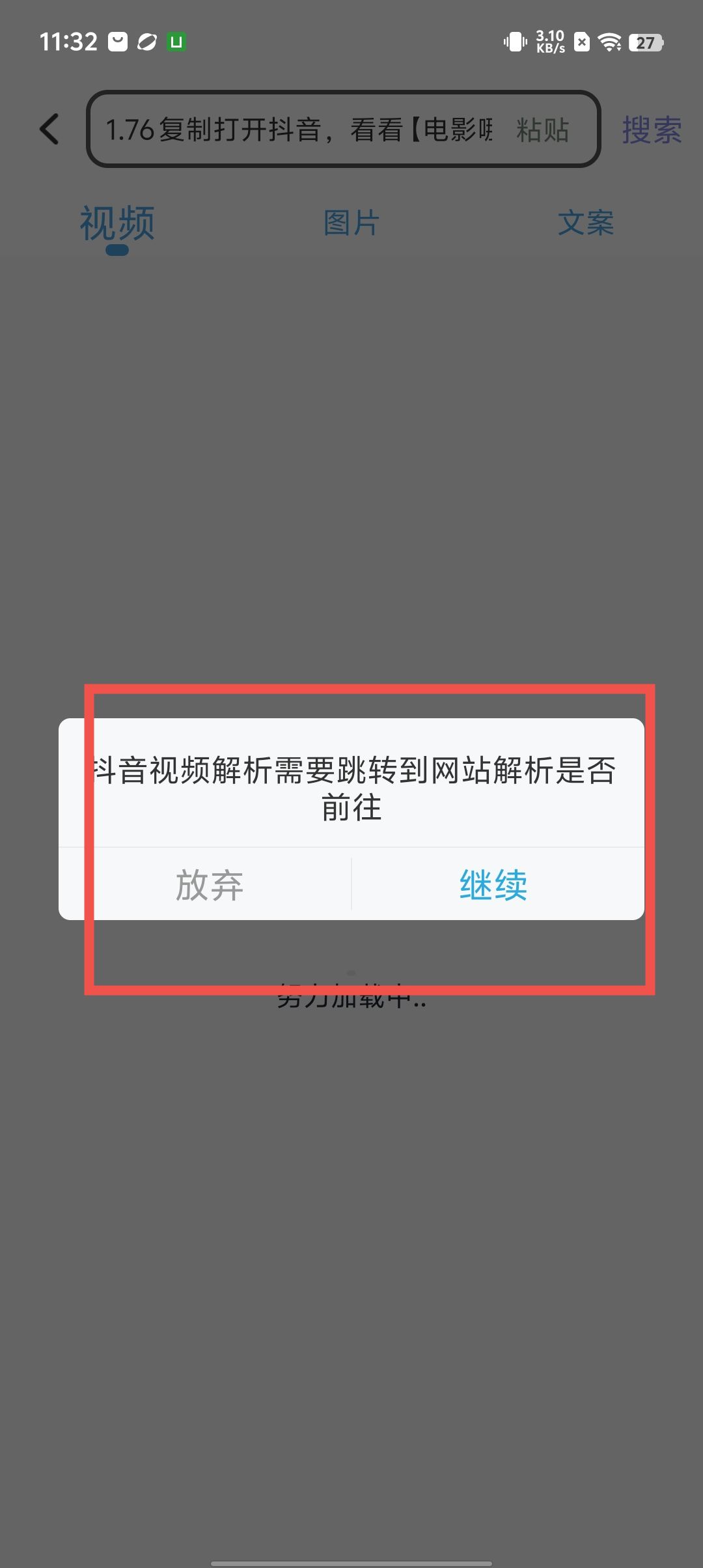 d1d7bc94486b0d5d4c160527f417beb1.jpg