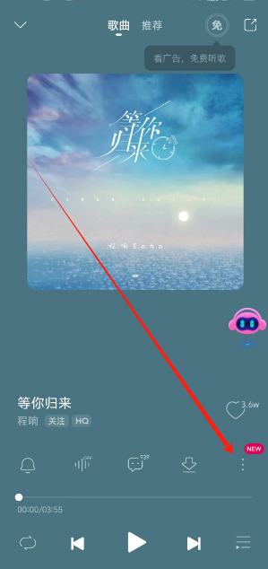 1739342379361.png