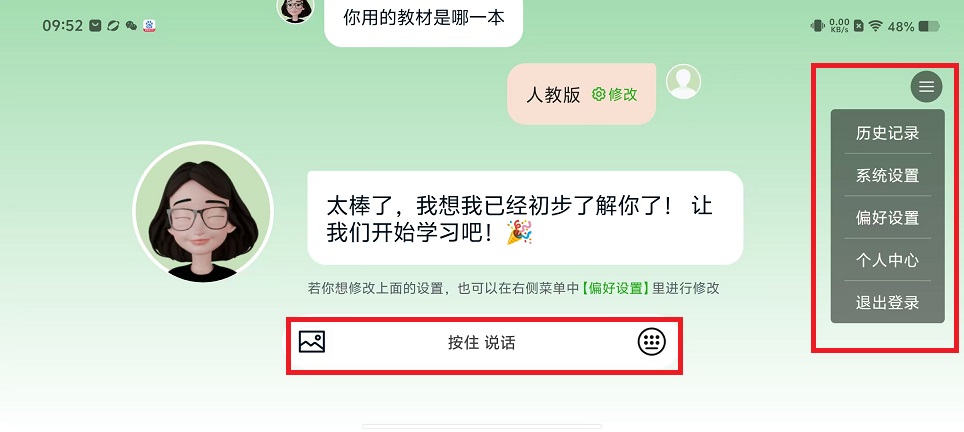 微信图片_20250212100123.jpg