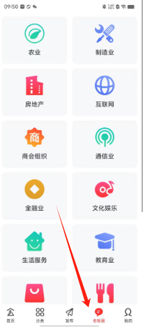01e232c992e31fb260e1b8f9e5ec8a7.png