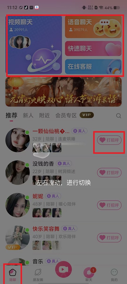 微信图片_20250212111332.jpg