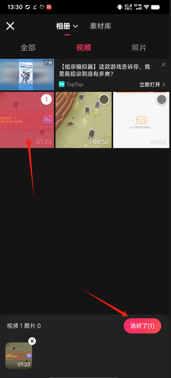 1c97c6c7fcc525a8d11332ee0c7e8a27.png