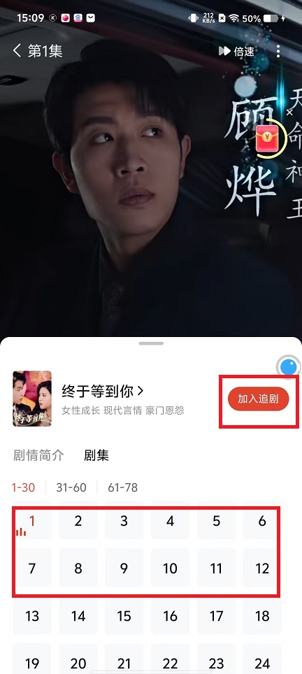 微信图片_202502121510371.jpg