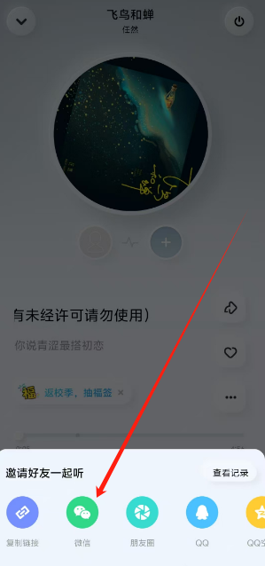 1739340684740.png