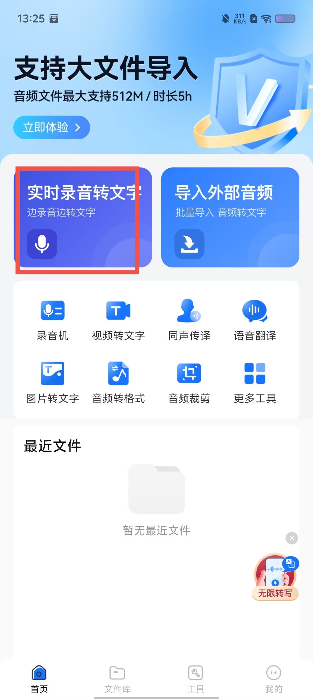 2fb4b36fd74fd3542655420c89b898e6.jpg
