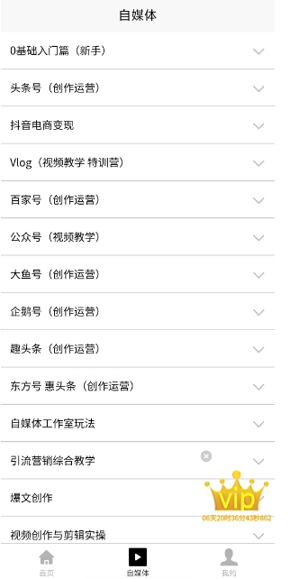 微信截图_20250212142217.png