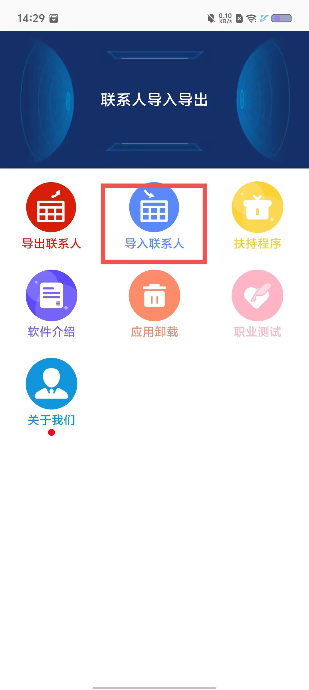 34d6d8858ae51188fb4387f2af946cb1.jpg