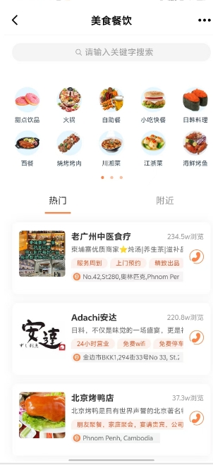 微信截图_20250212154509.png