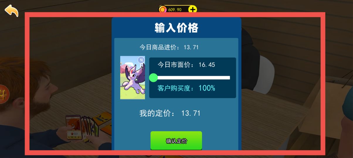 f4cc40fffe27ccf41c6d7072add6f3e7.jpg
