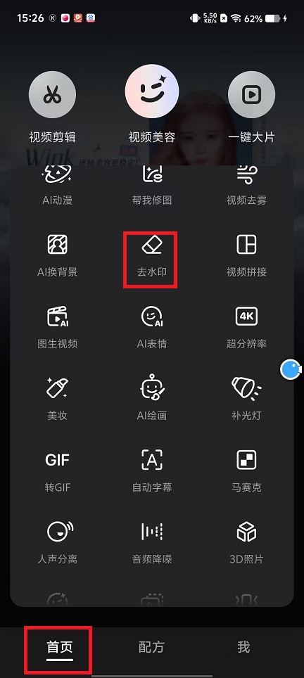 微信图片_20250212152705.jpg