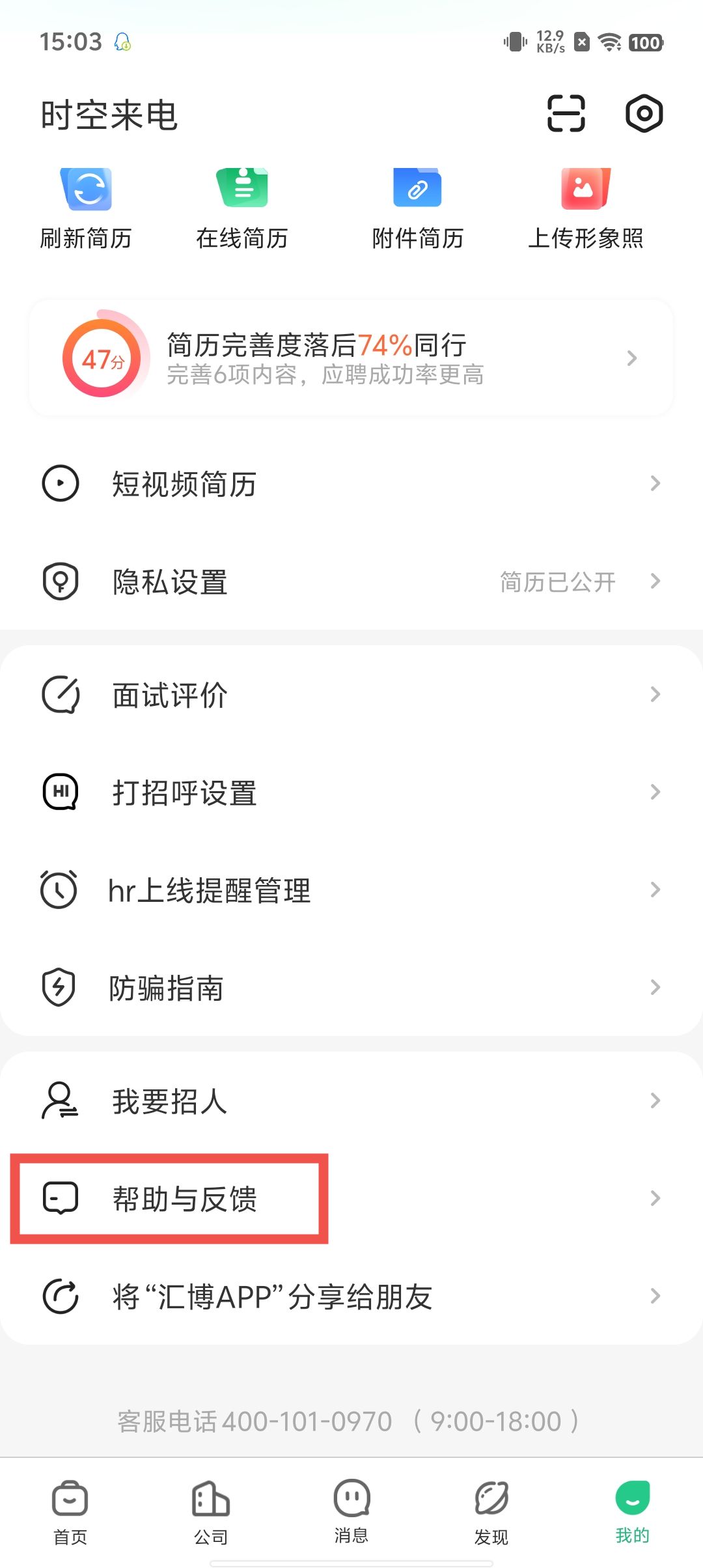 42c9bc17fbd8523215c342e5bd745963.jpg