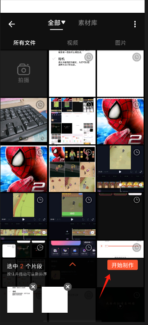 852724ce83b4cb6d237b99396af42c13.png
