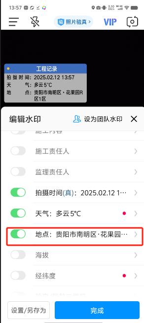 712d7fce95157006e7bd2ebbb61bf530.png