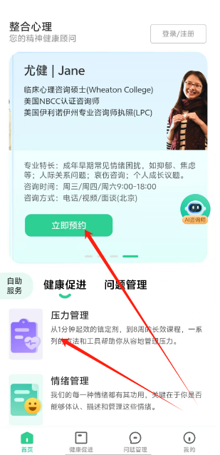 1739337943439.png