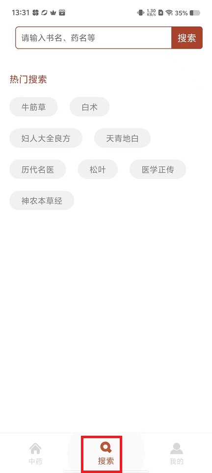 微信图片_20250212133156.jpg