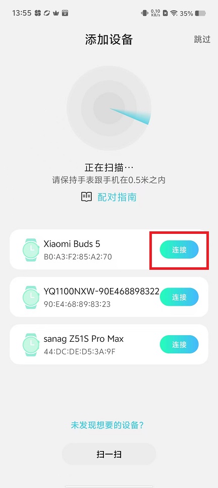 微信图片_20250212135654.jpg