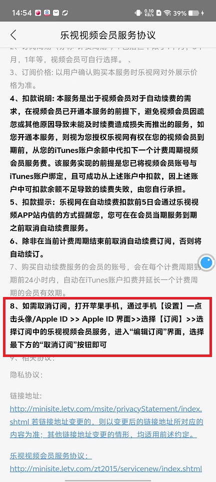 微信图片_202502121500121.jpg