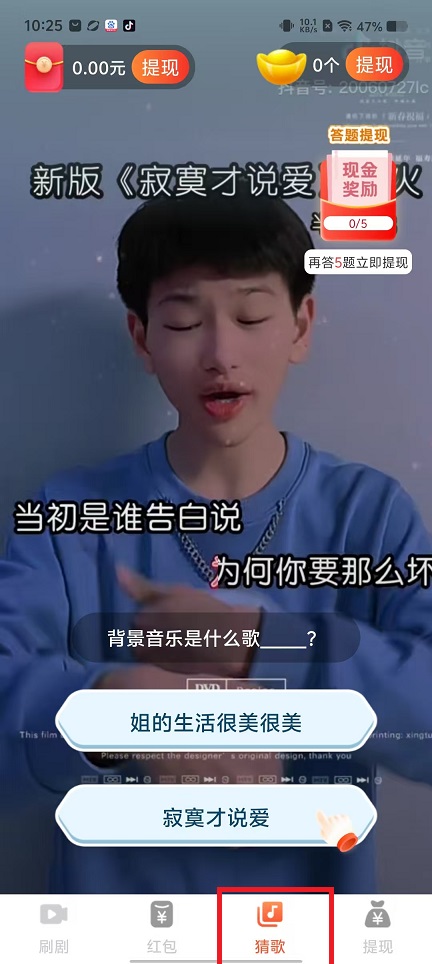 微信图片_202502121041291.jpg