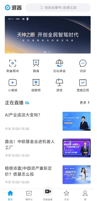 微信截图_20250212151034.png