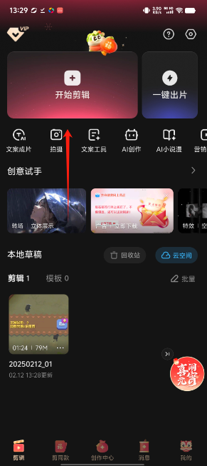9c9681d2d0b01a7ba9c3defd50dcb866.png