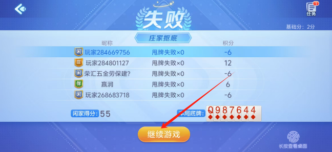29fca806c88051249b9ae2fce47c434.png