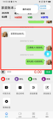 54266fb0a57550222a5db91b5d66ef5.png