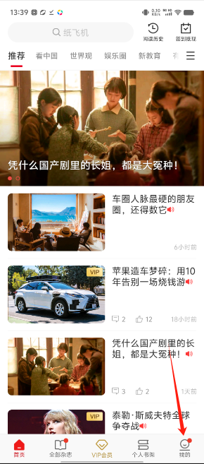 694daab4af5d3ccbd4993d528e118a07.png