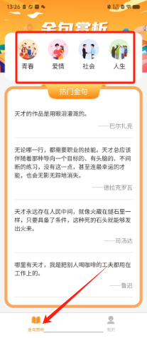 f369c9bfe2407b67e7f6ab1c9cba34c.png