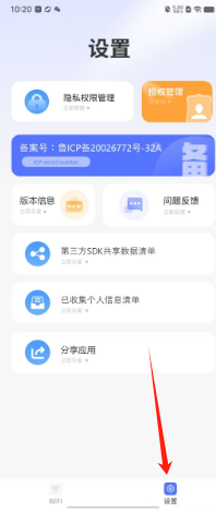 325932f78cbb829b4293736f0e45986.png
