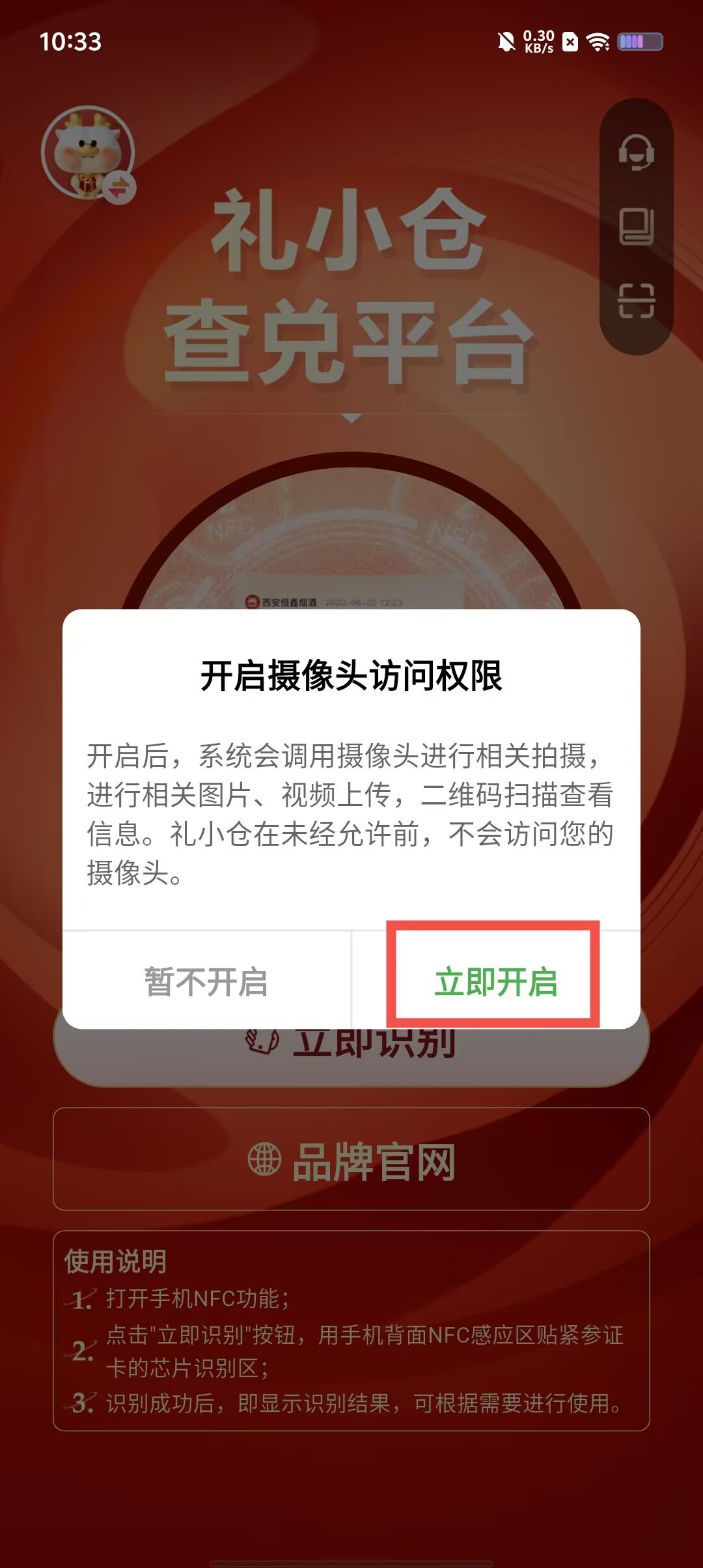5bf6b898f504e1d8c0a95cb436b6e782.jpg