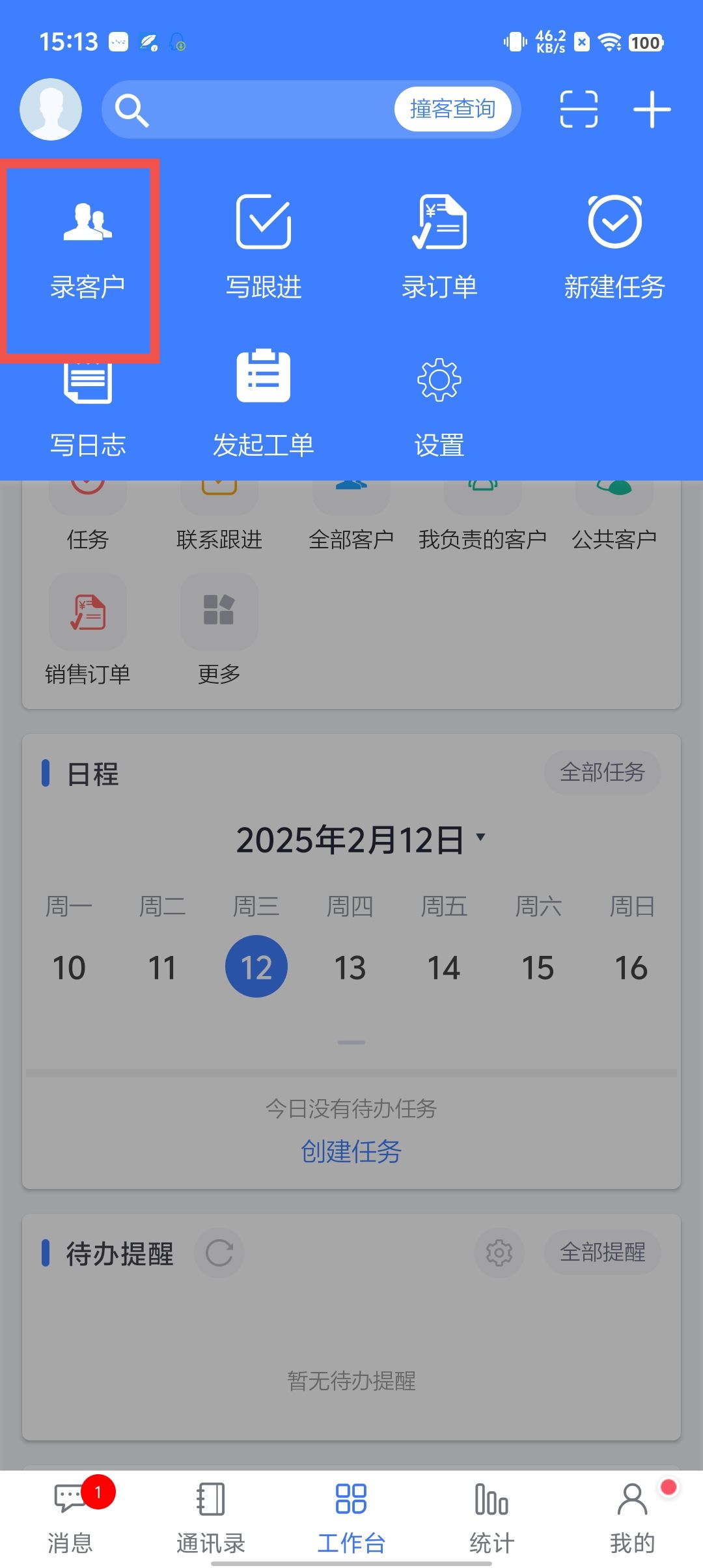 dfee092e2aee8c45cc8f6a46a8ae38af.jpg