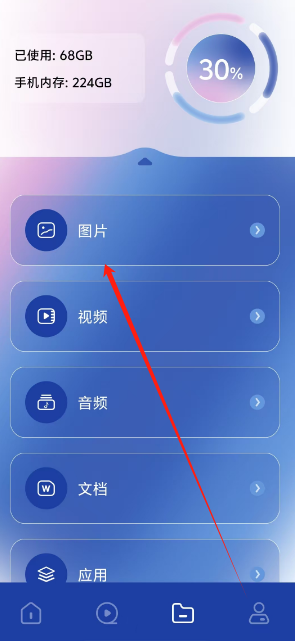 1739330154428.png