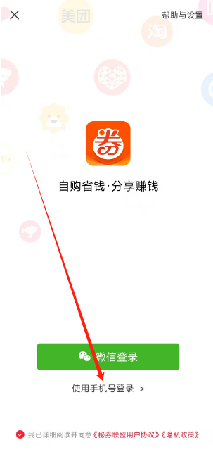 1739331030986.png