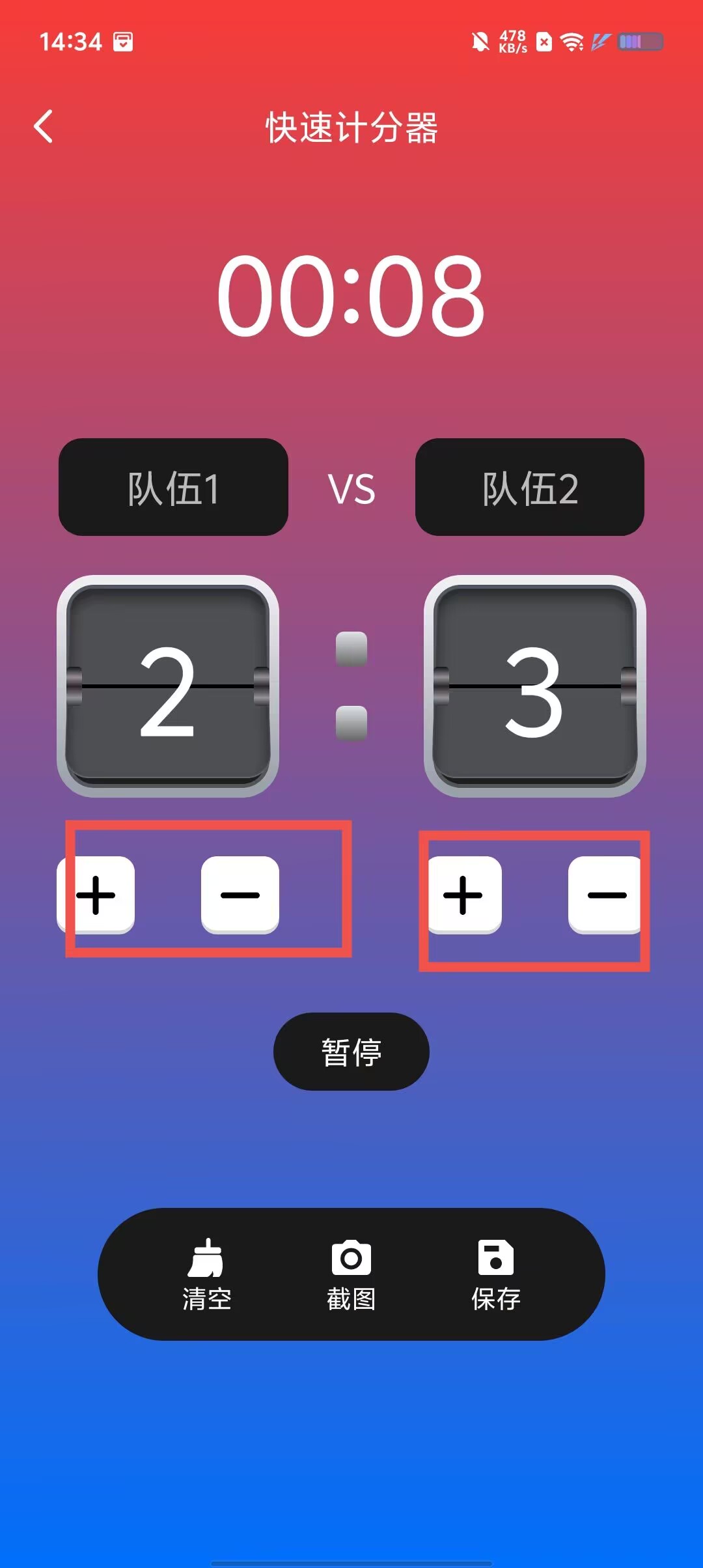 67e6fc8931bb80683b865db5c751d12a.jpg