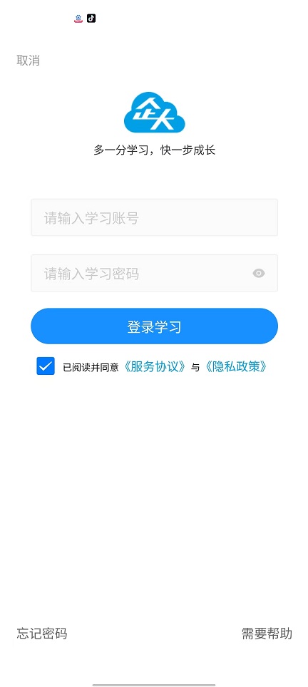 微信图片_20250212102634.jpg
