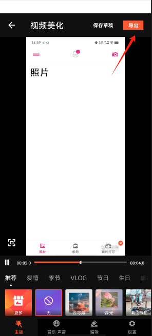 6be35c127f69af4f4cbd0ba8caa5caab.png