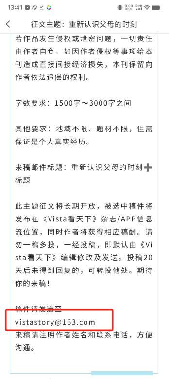 7341e4bcdff9cafb5b4b730e60c07ef2.png
