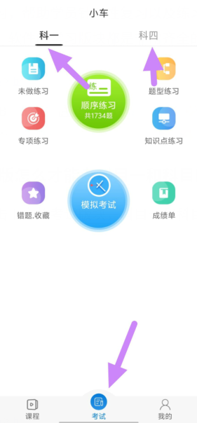 }xe_qb`khkc3_9$v9x0i)~i.png