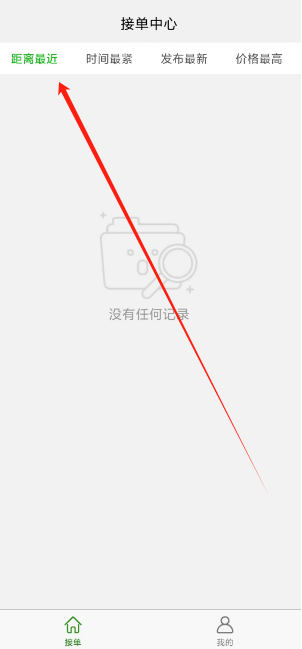 1739326204851.png