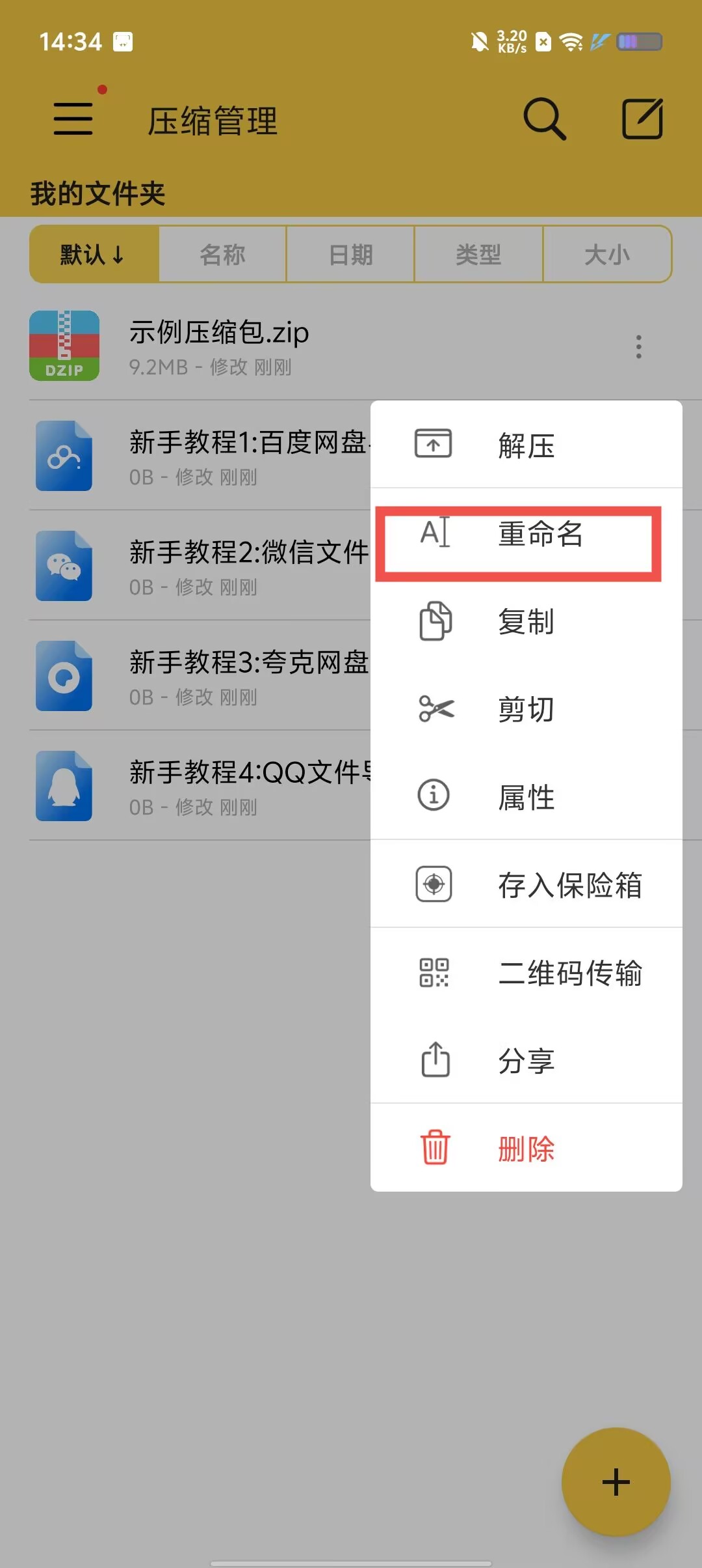 75c9bcb4ba43703ec7ca45965891bbfc.jpg