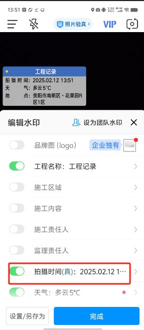 62b3516d105d86991976fb18f7387a4f.png