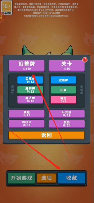 1739325265460.png