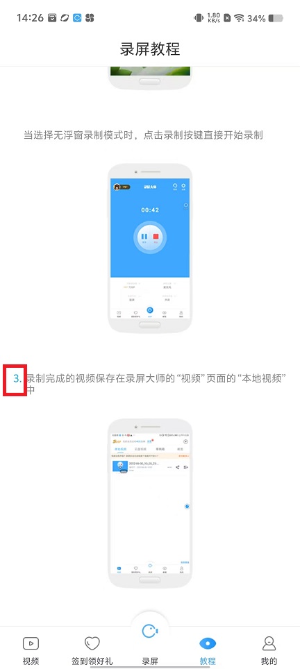 微信图片_202502121427191.jpg
