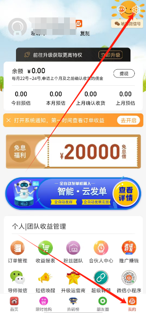 1739331069825.png