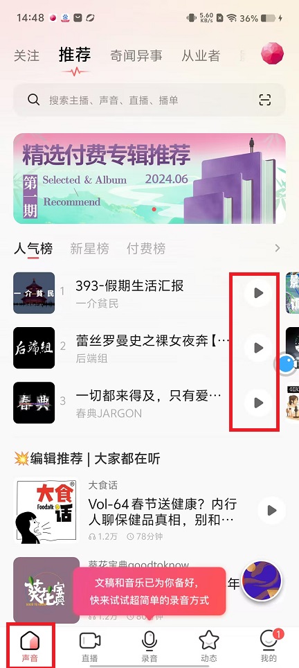 微信图片_20250212144941.jpg
