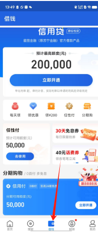 8554eb2d585d84a6c86e15eba5f8ade.png