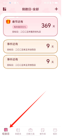 f5d3ace47e2ce33ae1ec21f8f9f5417.png