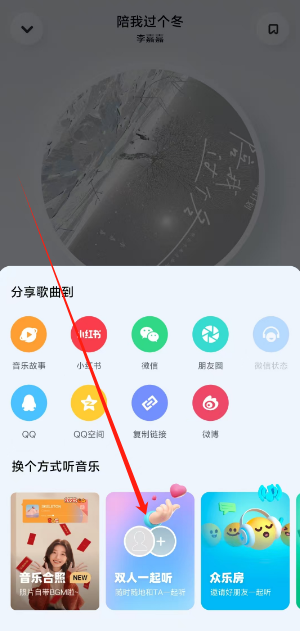 1739340697678.png
