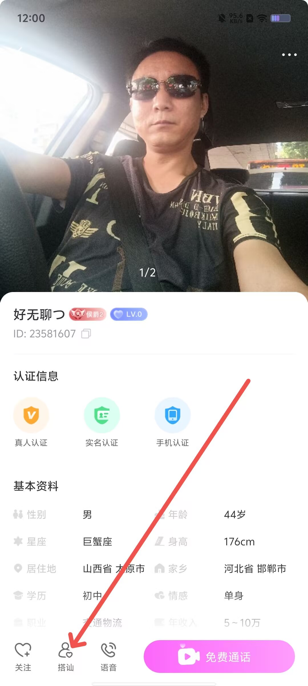 9b153284715fafdaff0d5f27f797d8d5.jpg