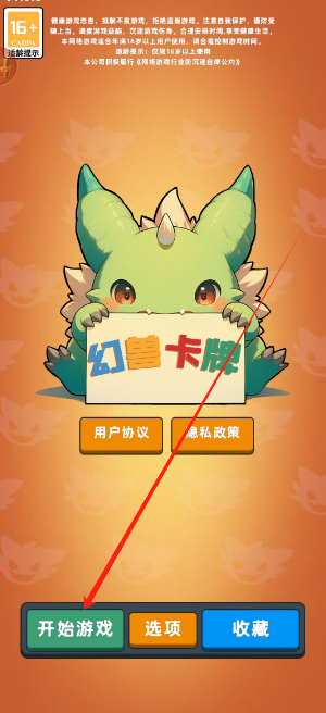 1739325337991.png